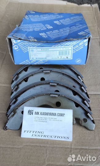 Колодки тормозные задние комплект K5524 Kashiyama