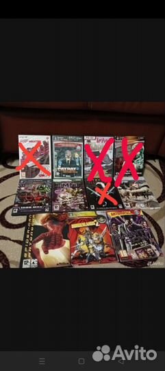 Игровые диски на пк