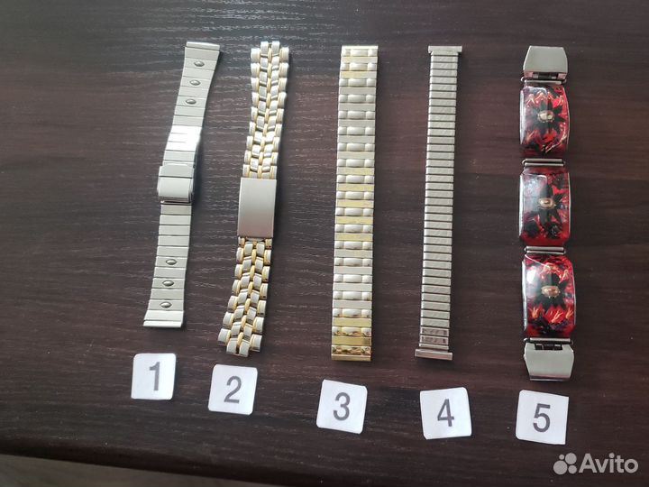 Браслеты для часов б/у