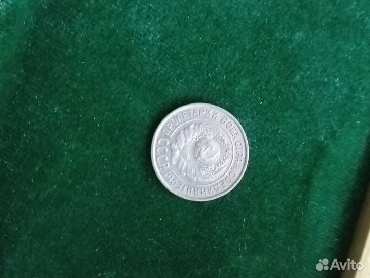 Колекционирование