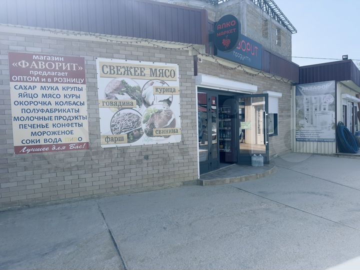 Торговая площадь, 111 м²