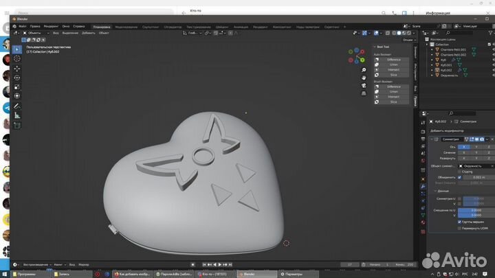 3d моделирование услуги