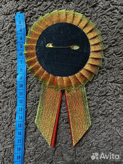 Значок выпускник начальной школы