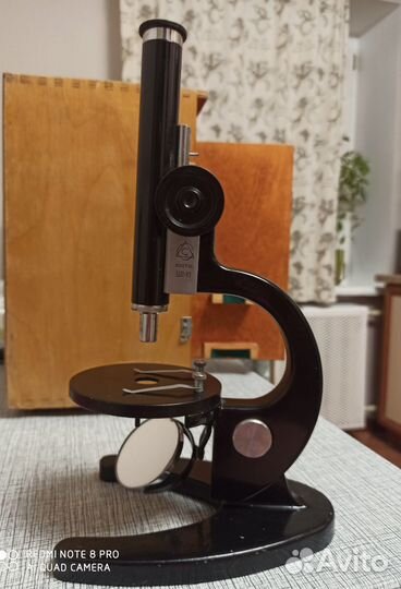 Микроскоп школьный шм1 СССР