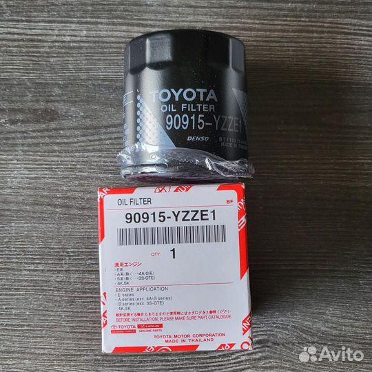 Фильтр масляный toyota Hilux