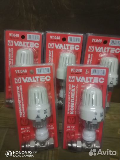 Кран с термоголовкой