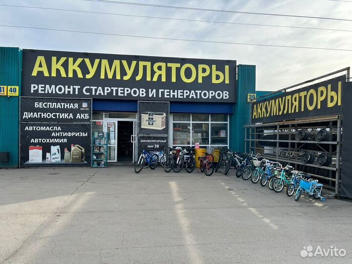 Продам аккумулятор 60 ач