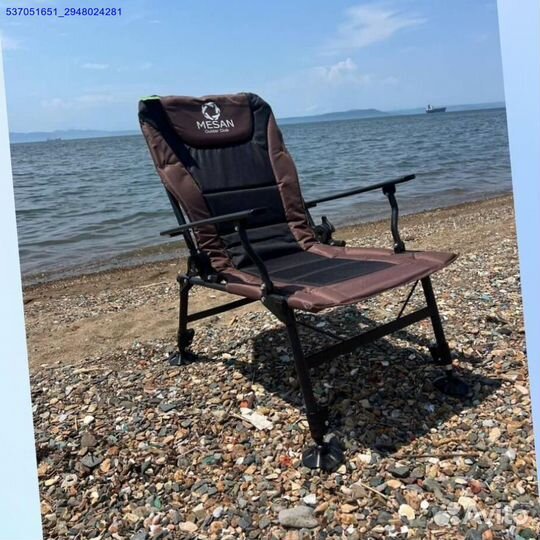 Карповый стул с регулируемыми ножками (Арт.64214)