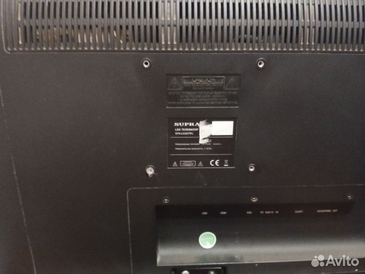Телевизор supra STV-LC2277FLD LED