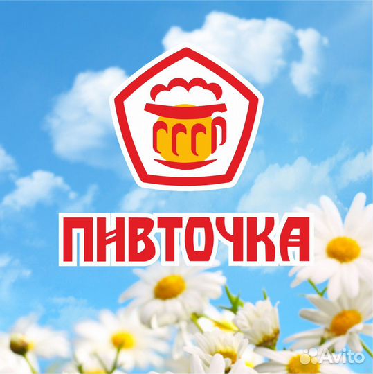 Продавец-кассир (Кудрово)