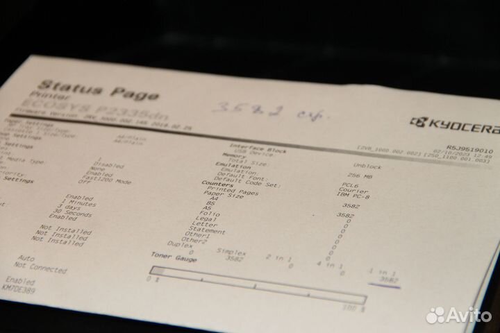 Принтер лазерный Kyocera Ecosys P2235dn