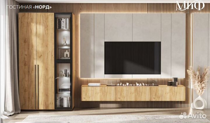 Стенка Норд