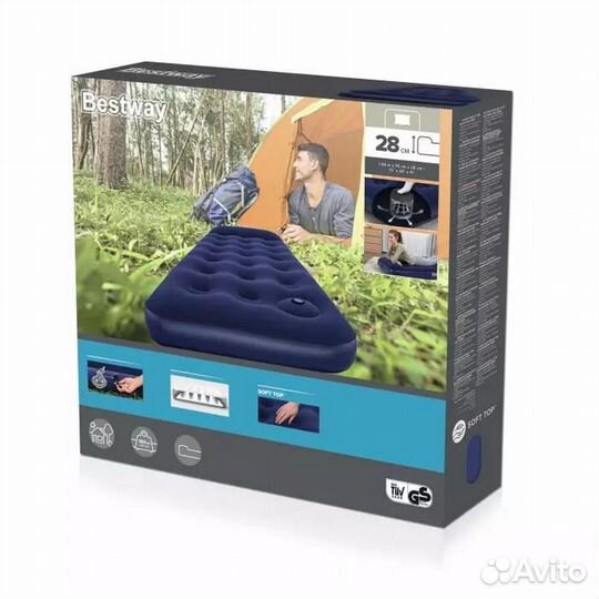 Матрас надувной, туристический, встроенный насос