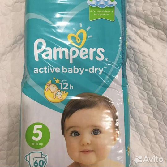 Памперсы подгузники для детей 5