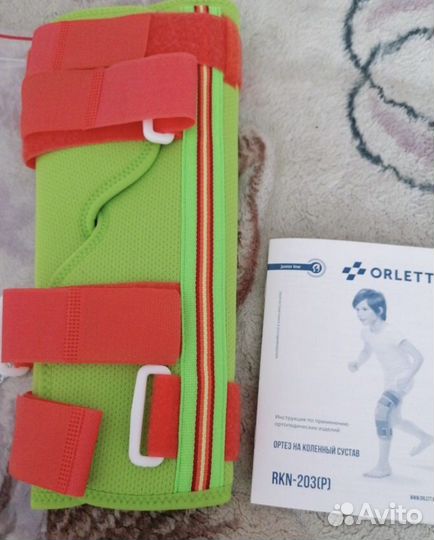 Ортез на коленный сустав детский