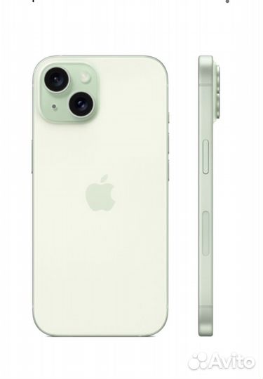 iPhone 15, 128 ГБ