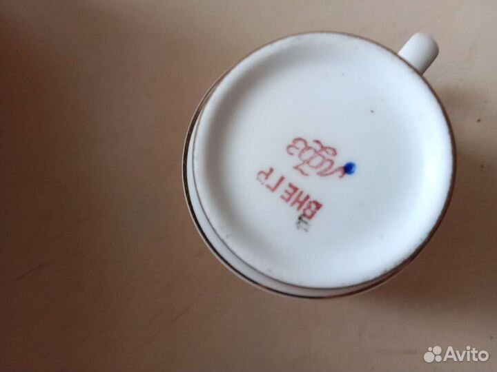 Кофейная пара лфз СССР