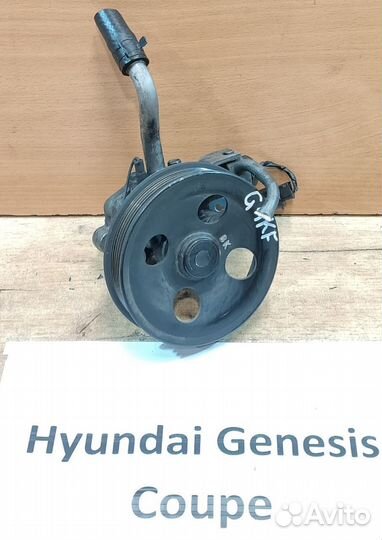 Насос гур 2.0л турбо б. G4KF Hyundai Genesis Coupe