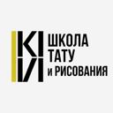 Республика Татарстан, Набережные Челны, проспект Хасана Туфана, 14