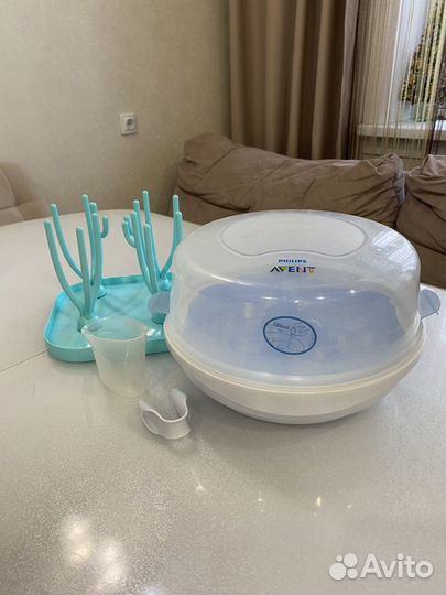 Стерилизатор для бутылочек avent