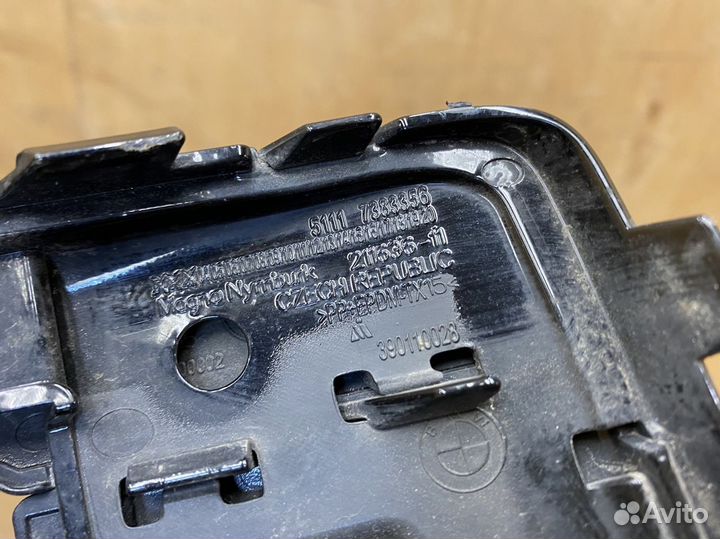 Решётка в бампер правая Bmw X1 F48