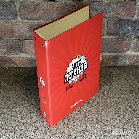 Папка Автолегенды деагостини