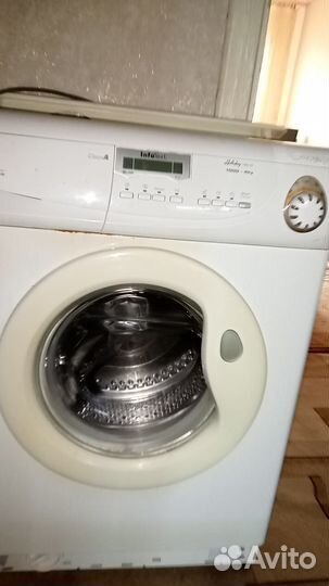Стиральная машина не рабочая