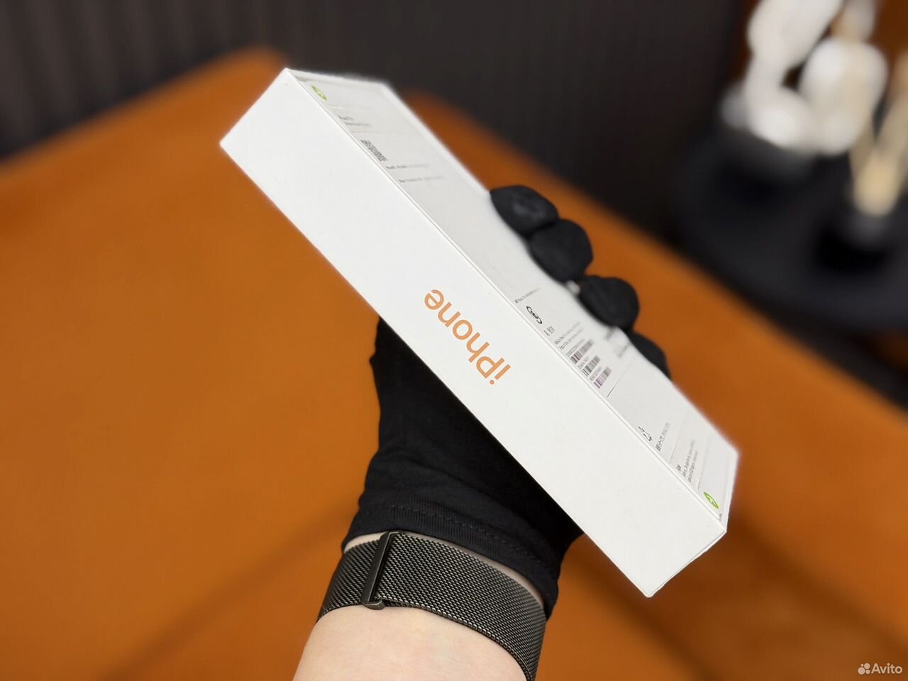 iPhone 17 Pro Max, 256 ГБ, eSIM