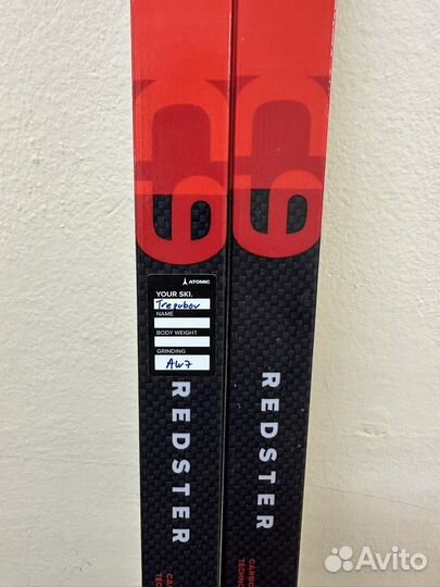 Atomic redster c9 carbon