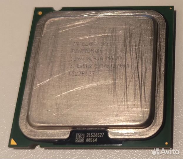 Процессор Intel Pentium 4 3Ггц