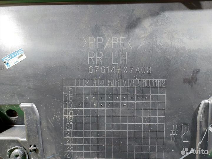 Обшивка двери задняя L G8 toyota Hilux (2015- 2020)