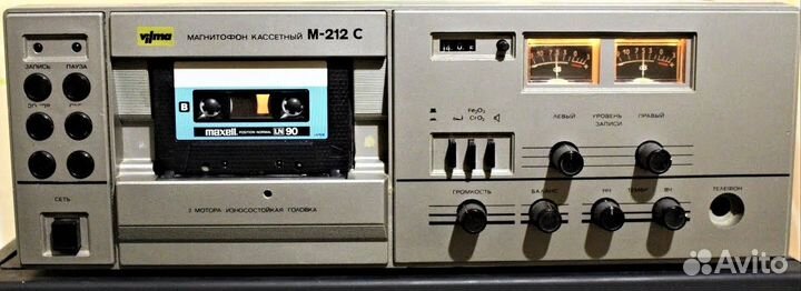 Маяк 231 232 233. Vilma 104 204 212. Вега 122