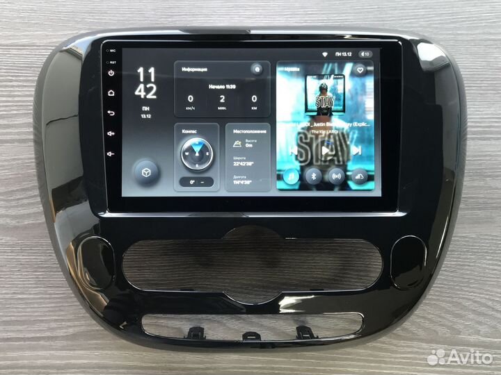 Магнитола Kia Soul 2 Teyes X1 2/32 DSP