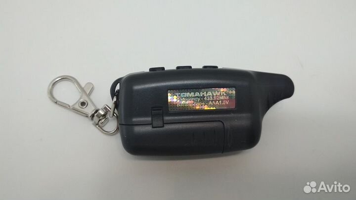 Брелок для сигнализации Tomahawk TW-9010