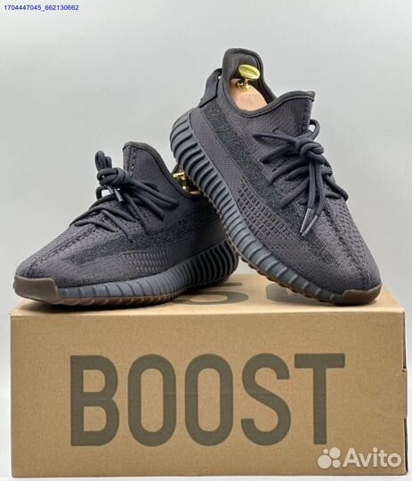 Кроссовки Adidas Yeezy Boost 350 (Арт.86931)