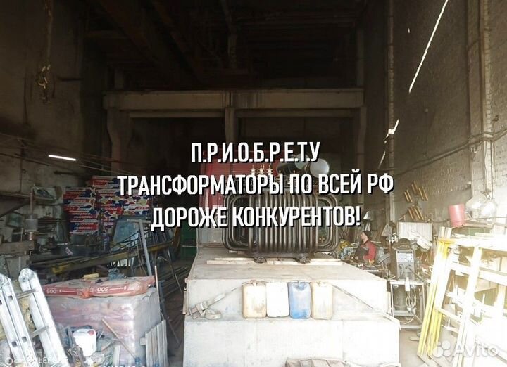 Силовой трансформатор тсзу