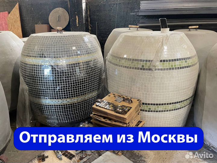 Тандыр электрический