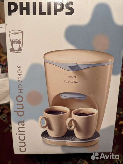 Кофеварка Philips Cucina Duo