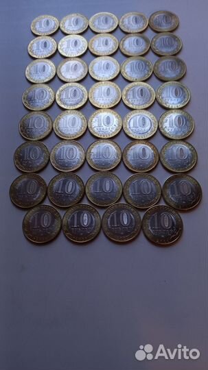 10 р биметалл 2011-2023 г в т.ч. Рыльск Рыбинск