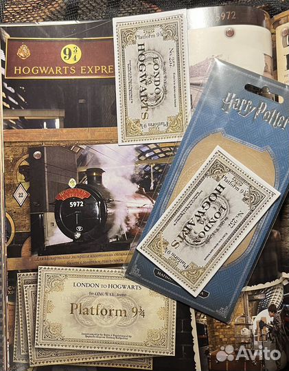 Магнитная закладка для книг Гарри Поттер