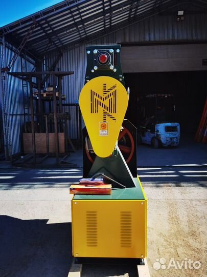 Гранулятор