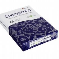 Бумага А4 снегурочка