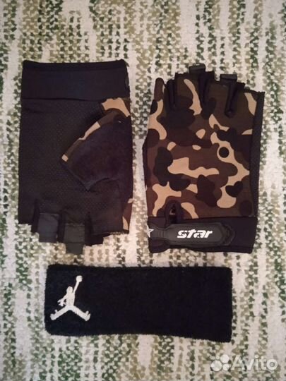 Набор для фитнеса