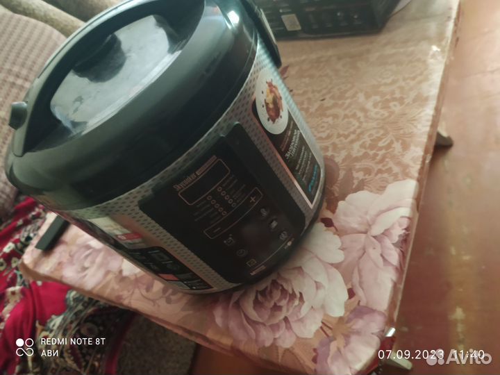 Redmond мультиварка rmc m225s