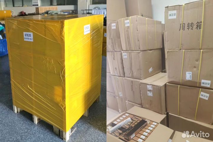 Поиск и доставка товаров из Китая