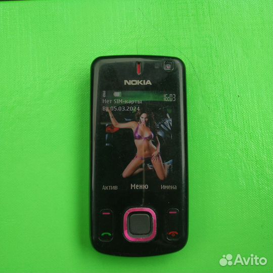 Nokia 6600 Slide