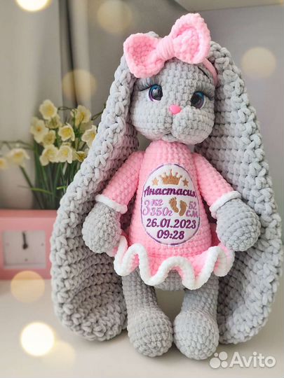 Вязаная игрушка с метрикой на заказ