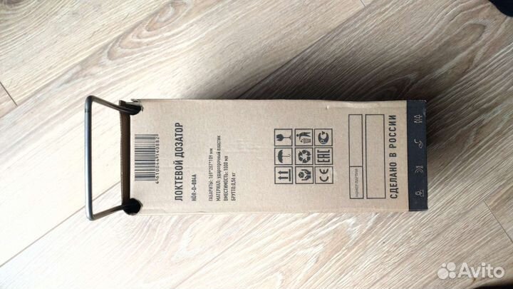 Локтевой дозатор HOR D-004A, новый