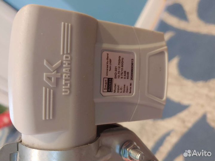 Комплект спутникового тв МТС