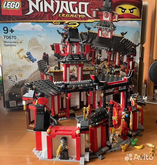Lego Ninjago 70670